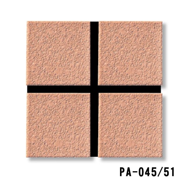 画像13: ピアコートII (13)