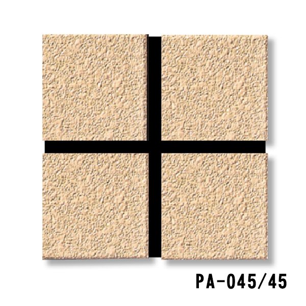 画像7: ピアコートII (7)