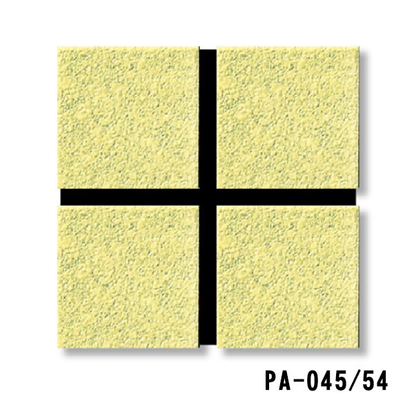 画像16: ピアコートII (16)