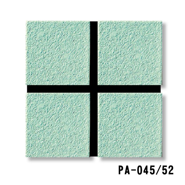 画像14: ピアコートII (14)