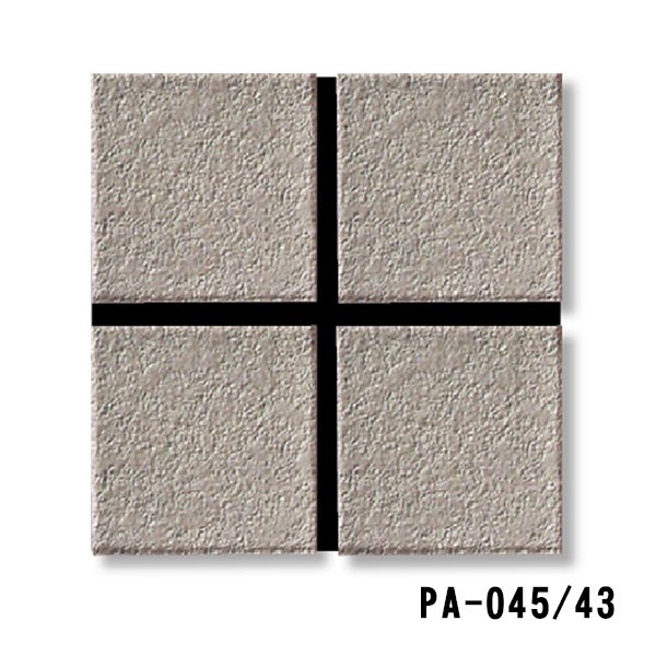 画像5: ピアコートII (5)