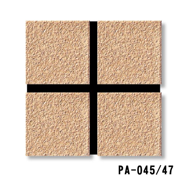 画像9: ピアコートII (9)