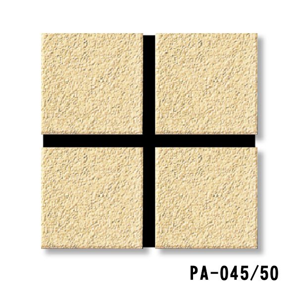 画像12: ピアコートII (12)