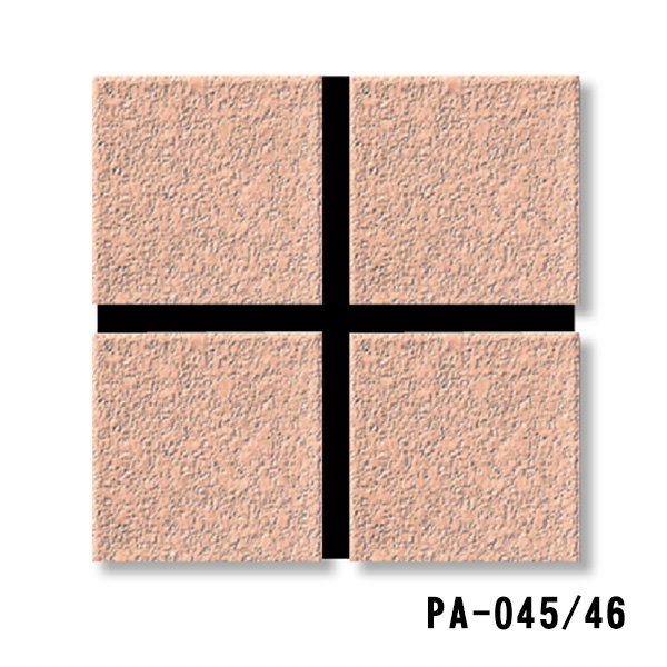 画像8: ピアコートII (8)