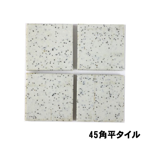 画像1: 【無料！】45角平 コスミック（ケース販売） (1)