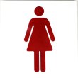 画像1: 女子　トイレマークA (1)