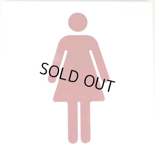 画像1: 女子　トイレマークA (1)