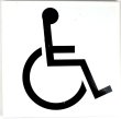 画像1: 車椅子マークG（色かすれ有） (1)