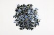 画像2: 【廃番品】パールラスター　黒ハートタイル　550ｇ (2)