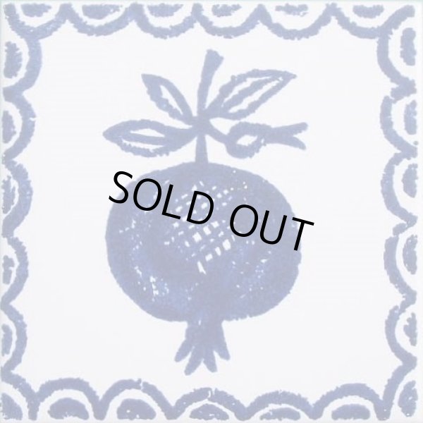 画像1: 150角　ポイントタイル　アクセントタイル　ザクロ (1)