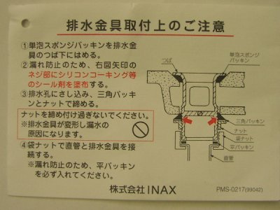 画像3: 【真山窯】陶芸手洗い鉢 マットホワイト（S）