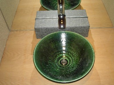 画像1: 真山窯　陶芸手洗い鉢　織部　２４ｃｍ　小