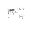 画像6: 昔からのモザイクタイル 25角 白色ブライト (6)