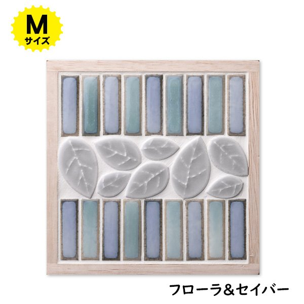 画像5: タイル鍋敷きキット　【Mサイズ】 (5)