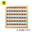 画像7: タイル鍋敷きキット　【Mサイズ】 (7)