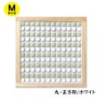 画像9: タイル鍋敷きキット　【Mサイズ】 (9)