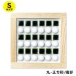画像8: タイルコースターキット【Sサイズ】 (8)