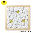 画像12: タイル鍋敷きキット　【Mサイズ】 (12)