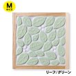 画像11: タイル鍋敷きキット　【Mサイズ】 (11)