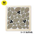 画像10: タイル鍋敷きキット　【Mサイズ】 (10)
