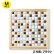 画像4: タイル鍋敷きキット　【Mサイズ】 (4)