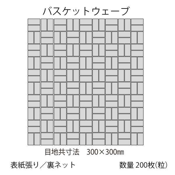 画像2: ラスティカチロル Bパターン (2)