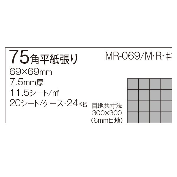 画像8: 古窯変　桃山陶75角 (8)