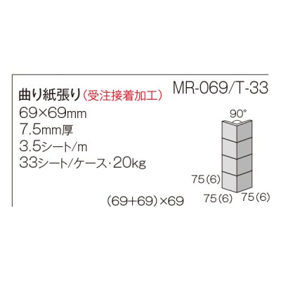 画像1: 古窯変 アールデコ陶75