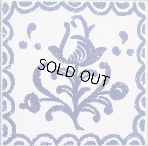 画像1: 150角　ポイントタイル　アクセントタイル　チューリップ (1)