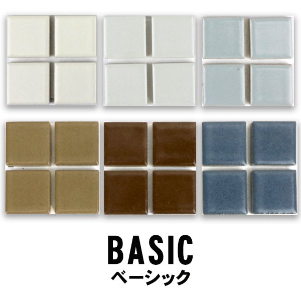 画像1: 22.5角　BASIC II (1)