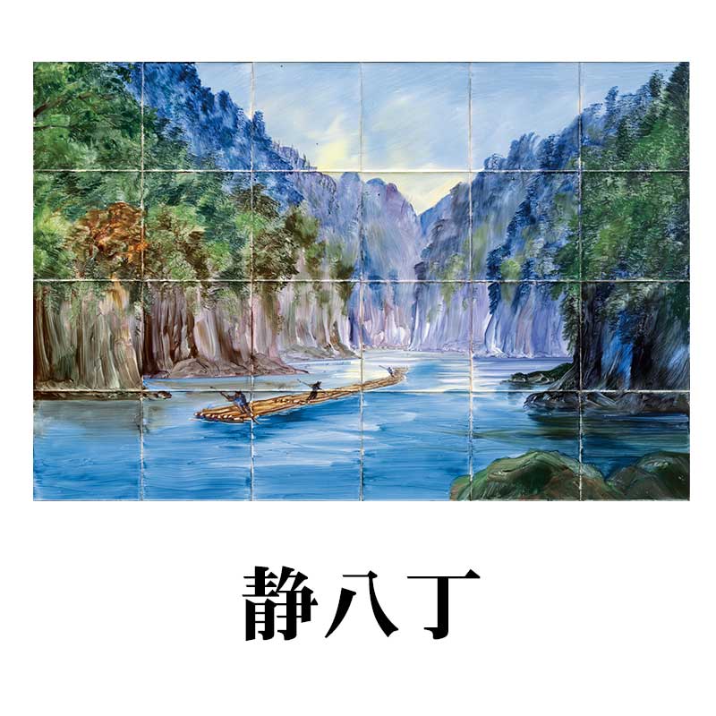 銭湯 絵タイル